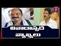 Yarlagadda rips apart Vallabhaneni Vamsi in public meet