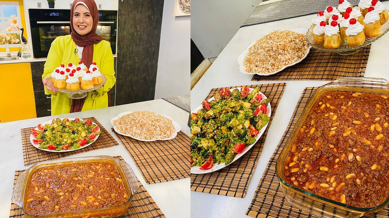 العزومة مع الشيف فاطمة أبو حاتي | طاجن فاصوليا باللحمة المفرومة - خضار مخلل - كيك الأناناس