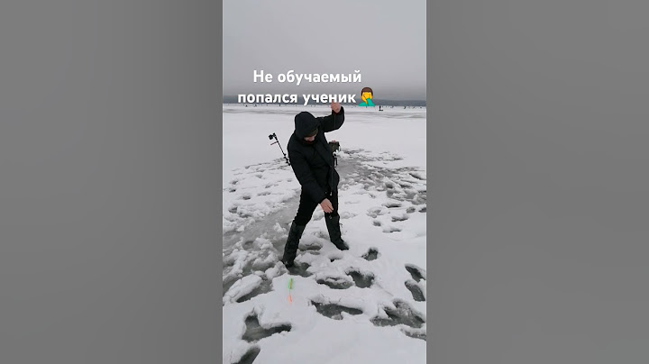 Ловля корюшки, обучение #корюшка #рыбалка #fishing #зимняярыбалка