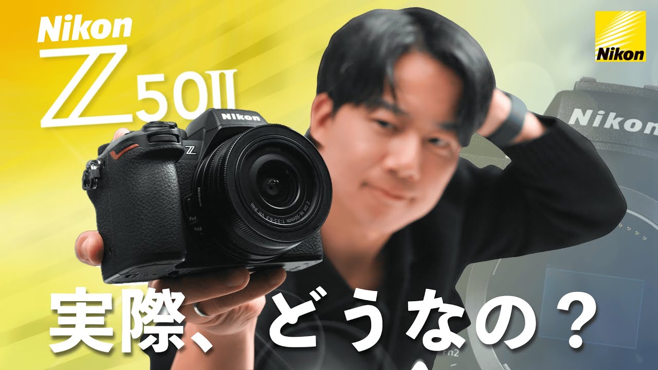 NikonZ50 シャッター回数30回程度　すぐに始められる周辺グッズ付 Nikon Z50 シャッター回数30回程度 すぐに始められる周辺グッズ付