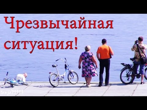 Наводнение. Комсомольск на