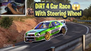 Dirt 4 With Logitech g29 Steering Wheel Gameplay | Euro Sealed Rally | Stage - 1/4 | Part 10