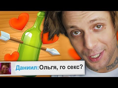 ИЩУ СВОЮ ЛЮБОВЬ В "ЦЕЛУЙ И ЗНАКОМЬСЯ" (ИГРЫ ВКОНТАКТЕ)