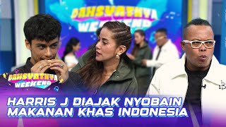 Download Lagu BIKIN NGILER!! Harris J Diajak Nyoba Makanan Khas Indonesia | DAHSYATNYA WEEKEND 2025 MP3 Download Lagu BIKIN NGILER!! Harris J Diajak Nyoba Makanan Khas Indonesia | DAHSYATNYA WEEKEND 2025 MP3