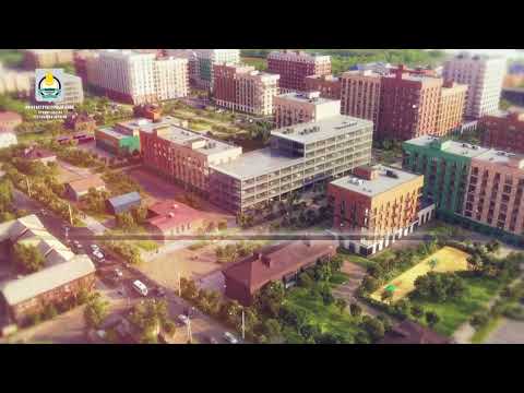 Видео: В столице Бурятии стартует уникальный проект по преображению центральной части города