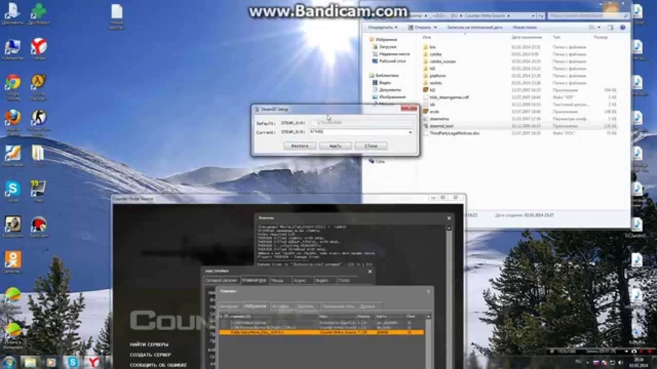 Как правильно установить SteamID Tool для CSS v34