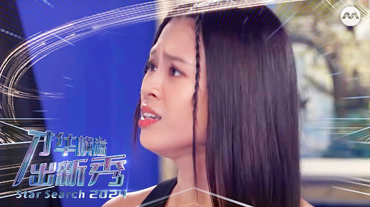 Star Search 2024 才华横溢出新秀2024 | The Character Zone: Jee Kuan & Alina express dejection?