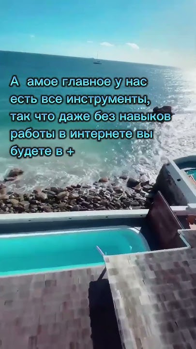 Есть три вида дохода, актив - пасив - YouTube