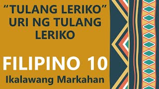 TULANG LIRIKO| URI NG TULANG LIRIKO| ARALIN SA FILIPINO 10| IKALAWANG MARKAHAN| ARALIN SA FILIPINO TULANG LIRIKO| URI NG TULANG LIRIKO| ARALIN SA FILIPINO 10| IKALAWANG MARKAHAN| ARALIN SA FILIPINO