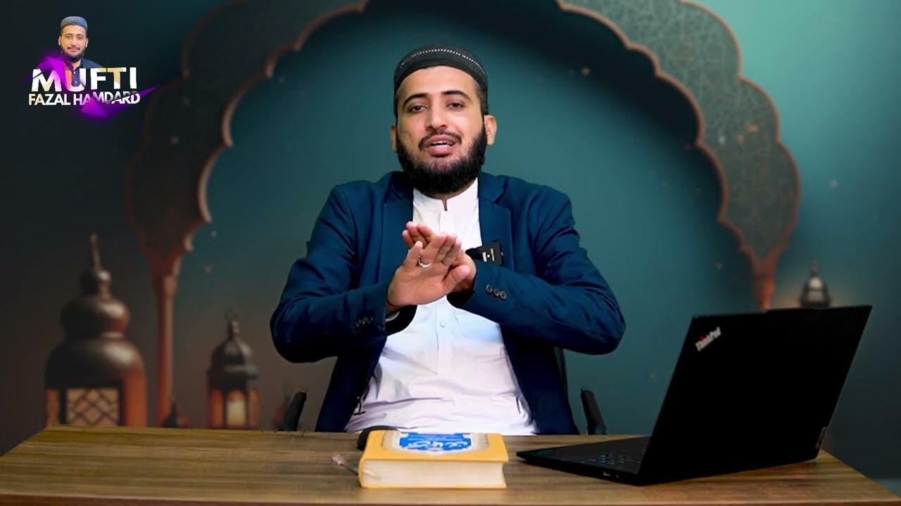 Shia Kafir Ya Wahabi ? Reply To Takfeeri By Mufti Fazal Hamdard