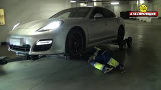 Эвакуация из паркинга Porsche Panamera