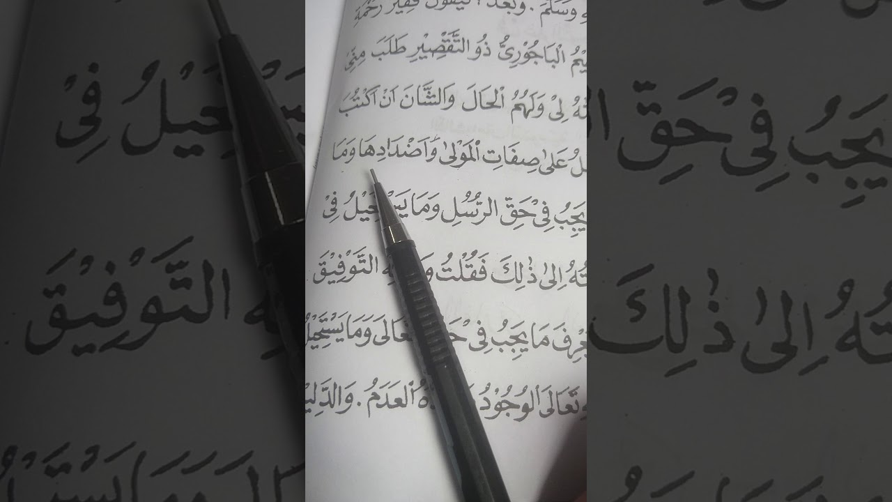 terjemah kitab khamsatun mutun terjemah kitab khamsatun mutun