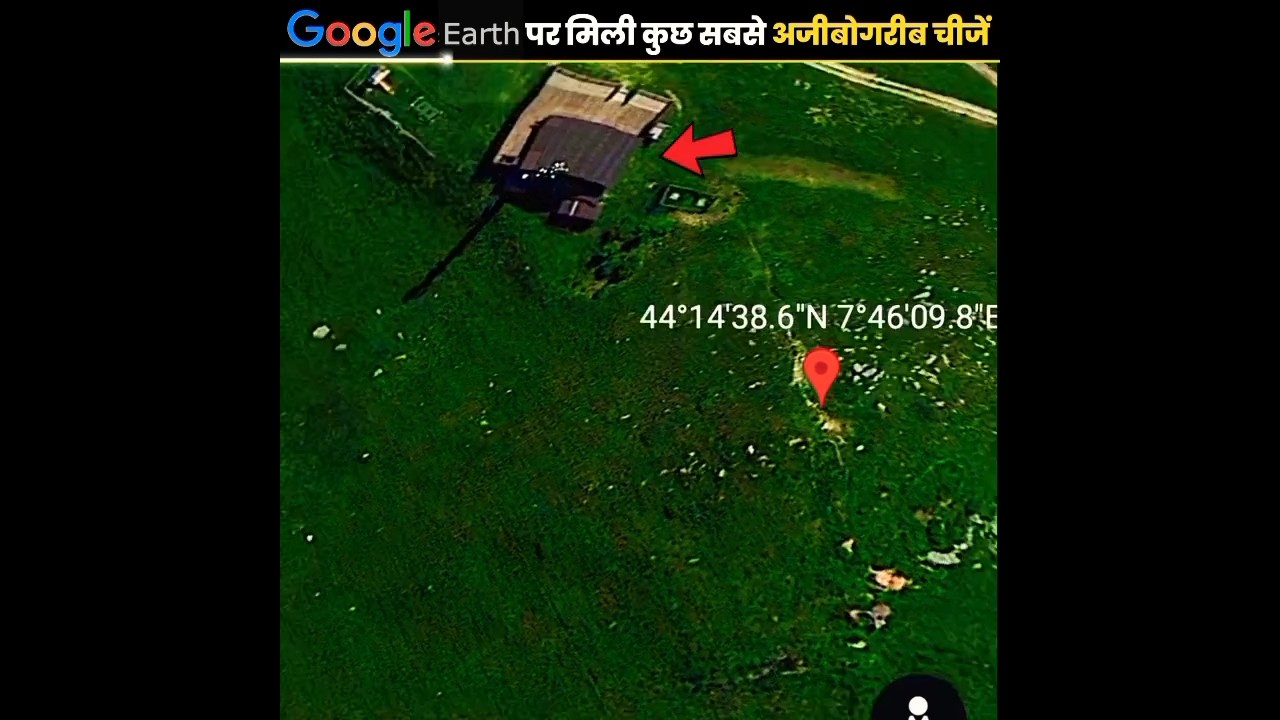 Google Earth मे मिली सबसे अजीब गरीब चीजे 😰 | weird things on google earth | 
