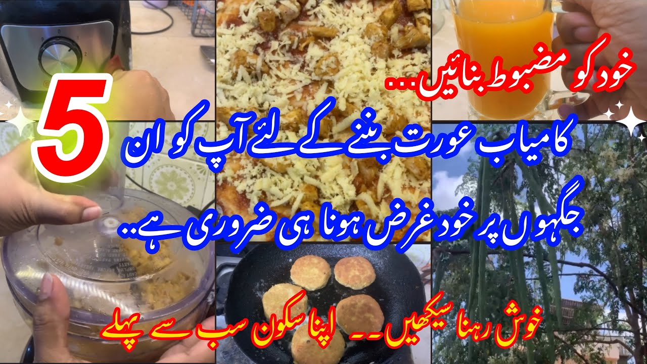 How to Become a Successful Woman✨| Tips to Be a Smart Housewife Motivation✨ @sfkdreamlifestyle