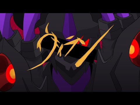 【歌ってみた】ヴィラン / てにをは (covered by V怪人テイン)【V怪人テイン/Vtuber】