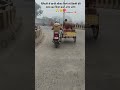 जिंदगी में कभी मौका मिले तो किसी की मदद कर दिया करो आप लोग 🙏🥹❤️ #shortvideo #shorts