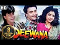 Deewana hindi full movie in 15mins  shah rukh khan  rishi kapoor  divya bharti