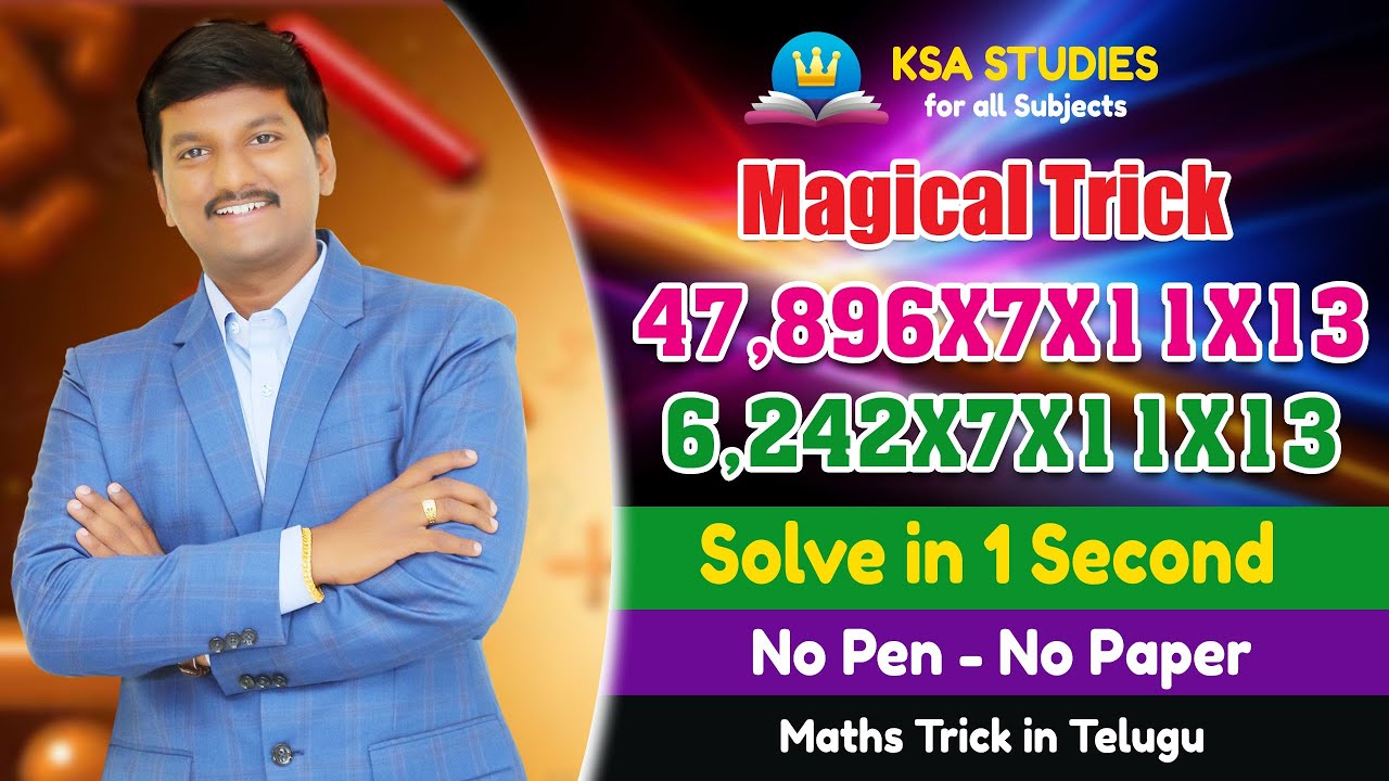 Maths Tricks For Fast Calculation In Telugu SPEED MATHS TRICKS Maths tricks for fast calculation in telugu speed maths tricks