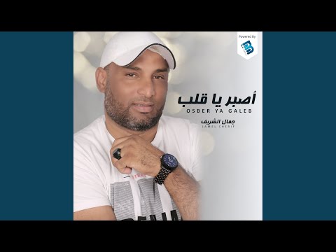 ما عليا