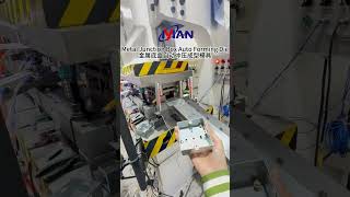 Yanman Full Automatic Junction Box Froming Die #manufacturing #factory #formingdies #punching
