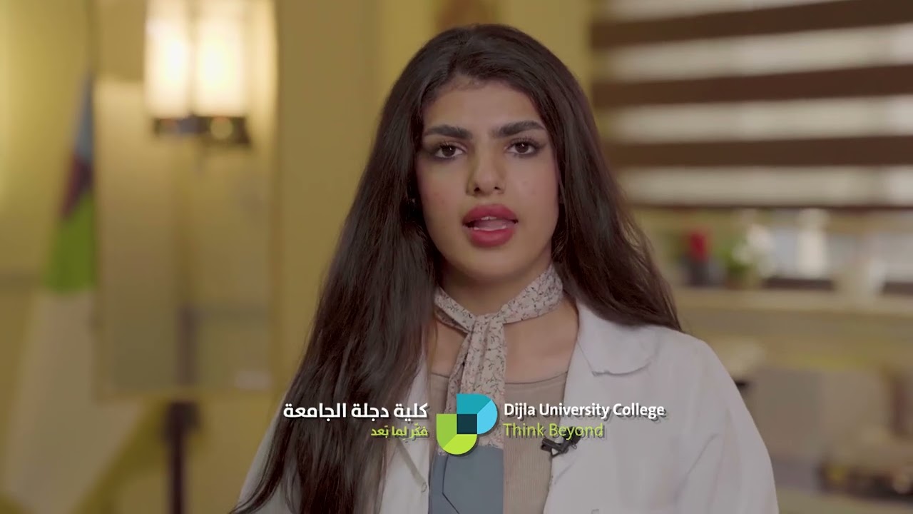 ماهو أبرز ما يميز القسم وماهي مجالات العمل بعد الحصول على شهادة البكالوريوس في تقنيات البصريات؟