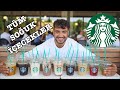 STARBUCKS'TA TÜM SOĞUK İÇECEKLERİ SİPARİŞ ETTİM!