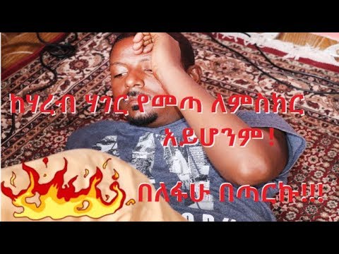 ቪዲዮ: ለምስክር ወረቀቶች ለምን ይፈልጋሉ?