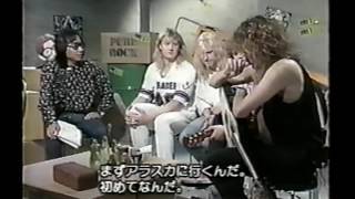 def leppard on pure rock - japan TV 1987