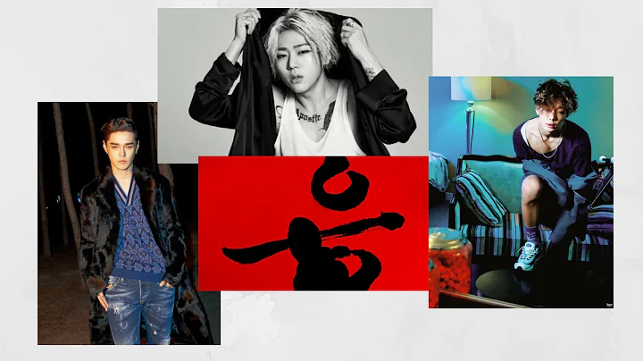 KHip- Hop and R&B Reactions 4! (Zico, Eung Freestyle, Bobby, Dean)