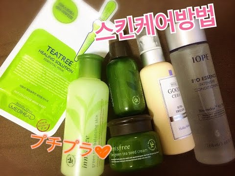 밤에하는 스킨케어방법/夜のスキンケア