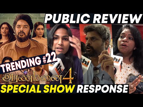 Aranmanai 4 Public Review 