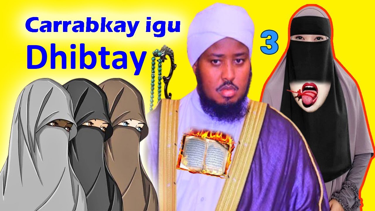 Sida uxaliyo Sh Xasan Alwaajidi Markay Kubuqan..3 sir samee cay ma jirto aysan igu samayn xaaskaygii