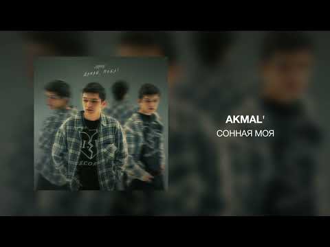 Akmal' - Сонная моя