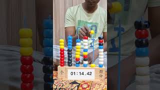 Brain power test |can you solve this?❣️🤯188#shorts #trending #viralvideoシ #mdrajumandal007 #foryouシ