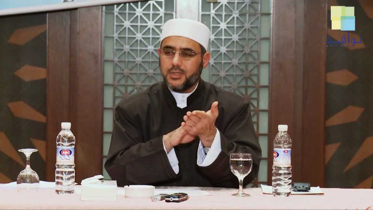 ندوة نظرية المعرفة - الجلسة الثالثة كاملة - أ. سعيد فودة