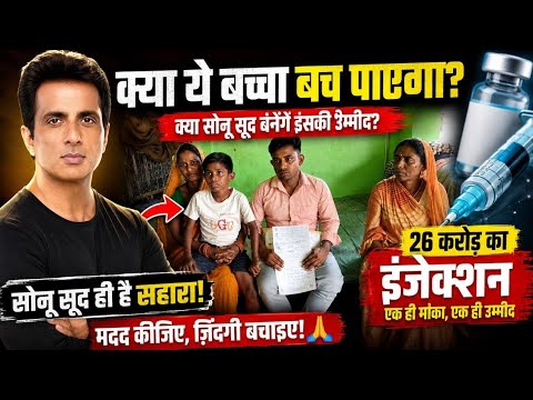पूरे हिंदुस्तान में कहीं नहीं होगा सिर्फ अमेरिका में होगा🤔 #trendingvideo