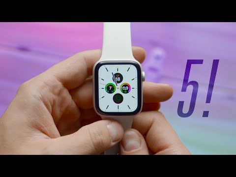 Video: Apple Watch Series 4-ի ակնարկ