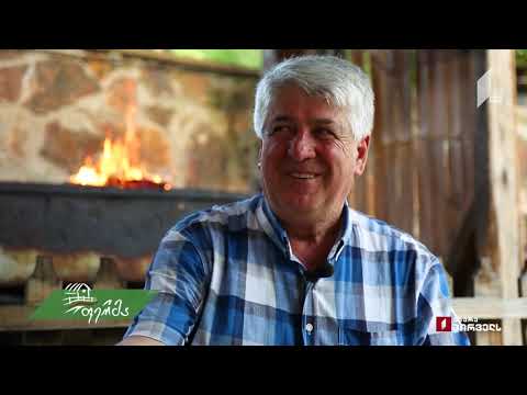 აგროტურიზმი/სოფლის ტურიზმი მთიან აჭარაში, გადაცემა \"ფერმა\"