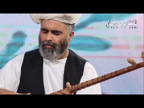 عاشقانه زیبا در مقام کوهسانی استاد غلامحسین غفاری دوتار استاد محسن عسکریان