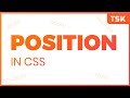 Position in css