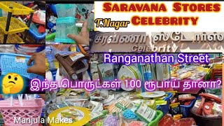 எந்த பொருள் எடுத்தாலும் 100 ரூபாய் Part 2 | Saravana Stores Celebrity T.Nagar Shop | Pick any Rs.100