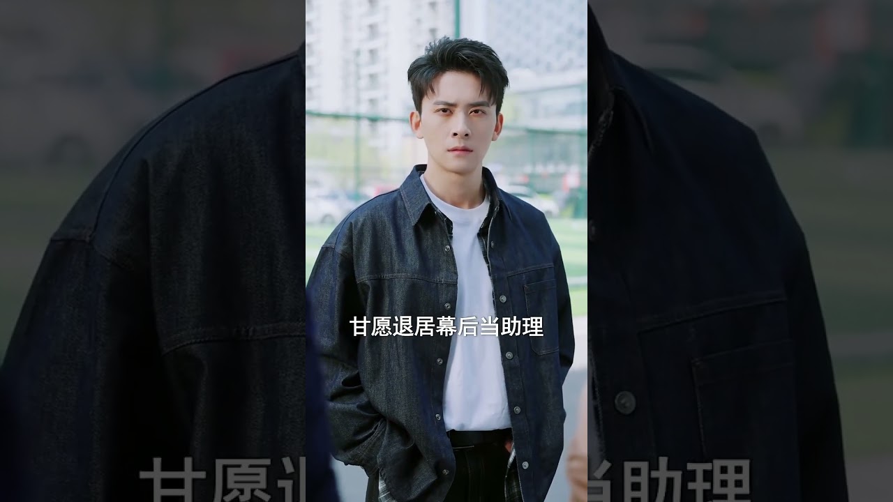 天才魔术师重生：手撕背叛逆袭夺冠