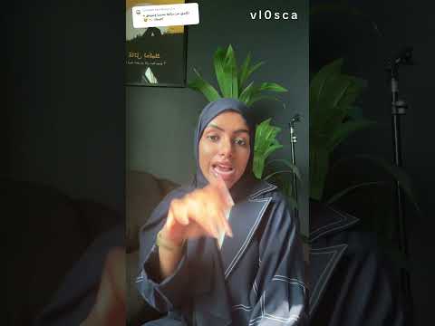 شو يعني ظ دبلنم ايش سالفة ظ دبلنيم وش قصة ترند ظ دبلنم علاقتها بمشكلة بندريتا مستر فيفا و