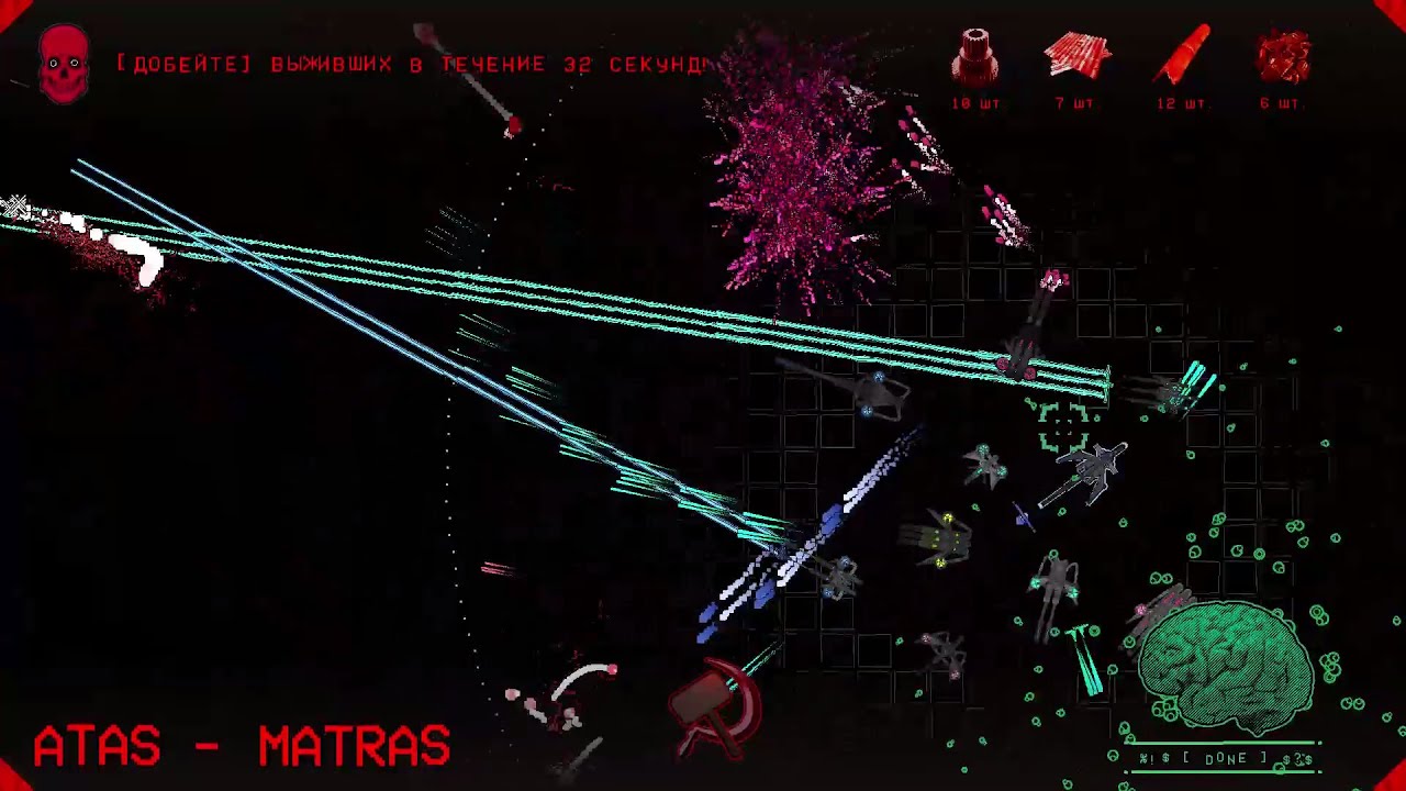 а можете создать игру бесплатно??? v0.25