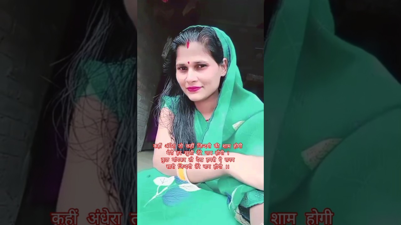 khuda gawah ❤🔥| 