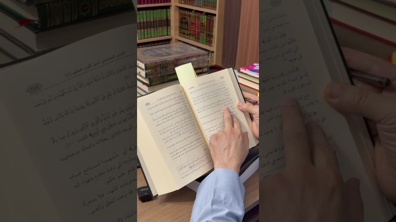 تـ𓈃ـــدبر : سورة الأنعام : 1