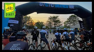 ลุ้นไปปั่นจักรยานที่ฝรั่งเศสกันกับ Garmin Cycling Club กัน(ENG CC) Let's ride the tour de France