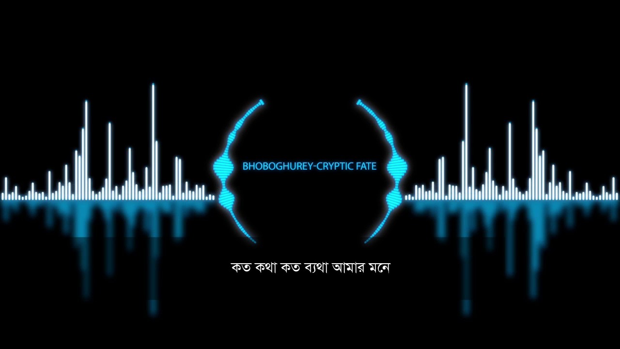 Bhoboghurey  Cryptic Fate Band  Album Shrestho  Official lyrical Video