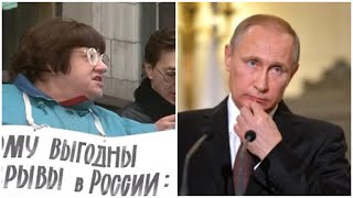 НОВОДВОРСКАЯ О СУЩНОСТИ ПУТИНA