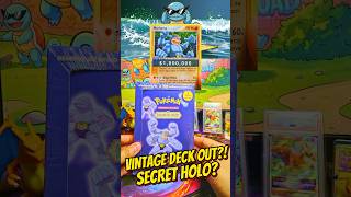 I OPENED A VINTAGE POKEMON DECK?! (EX Legend Maker) 🚨 #shorts  #pokemon #funny #memes #vintage #tcg